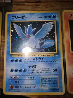Zapdos Articuno Moltres Legendary Bird Holo Fossil Set JPN Pokemon Cards 1997 - Image 3