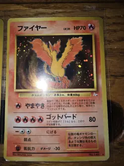 Zapdos Articuno Moltres Legendary Bird Holo Fossil Set JPN Pokemon Cards 1997 - Image 4