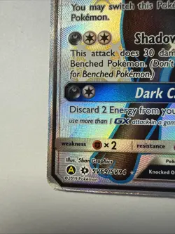Pokemon Umbreon GX Shiny Holo Rare Full Art Card Hidden Fates SV69/SV94 HP - Image 2