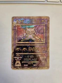 *Heavily Damaged* Pokemon TCG Ancient Mew Promo Holo Basic Psychic English 1999 - Image 1