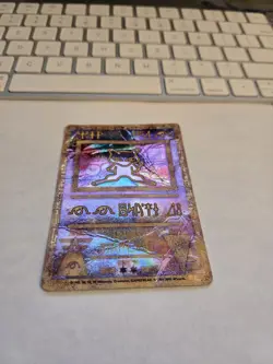 *Heavily Damaged* Pokemon TCG Ancient Mew Promo Holo Basic Psychic English 1999 - Image 4