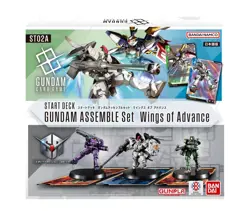 Gundam Card Game Start Deck ST02A Gundam Assemble Set Wings of Advance Japanese - Image 2