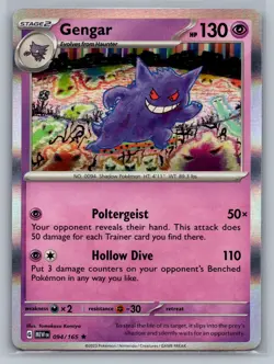 Gengar SV: Scarlet & Violet 151 #094/165 Rare,Holo Pokemon Card - Image 1