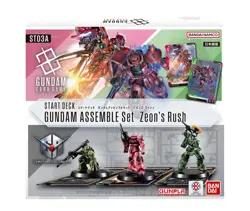 Gundam Card Game Start Deck ST03A Gundam Assemble Set Zeon's Rush Japanese PSL - Image 2