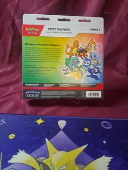 Pokemon First Partner Illustration Collection Series 1 Box - Image 4
