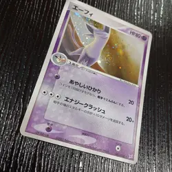 Espeon 040/080 EX Team Magma vs Team Aqua Pokemon Card Japanese 2003 Holo TCG - Image 2
