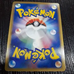 Espeon 040/080 EX Team Magma vs Team Aqua Pokemon Card Japanese 2003 Holo TCG - Image 3