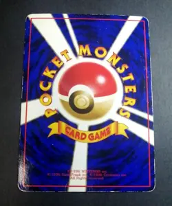 Eevee Vending Series 1 Blue Pokemon No.133 Glossy Promo Japanese 1998 - Image 3