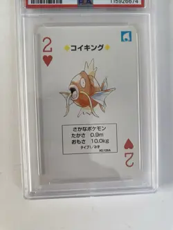 1996 Pokemon Magikarp Green Back Poker Playing Card 2 of Hearts - PSA 10 GEM MT - Image 2