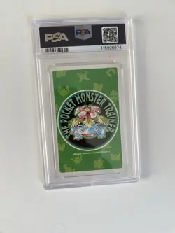 1996 Pokemon Magikarp Green Back Poker Playing Card 2 of Hearts - PSA 10 GEM MT - Image 3