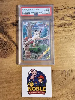 PSA 10 Meowth AR 192/SV-P Pokemon Card Starter Deck Generations Promo Japanese - Image 1