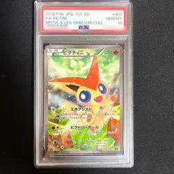 PSA 10 Victini CP5 007/036 1st Ed Mythical Legendary Dream Shine Pokemon Card JP - Image 1