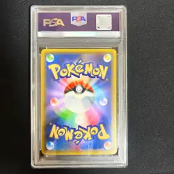 PSA 10 Victini CP5 007/036 1st Ed Mythical Legendary Dream Shine Pokemon Card JP - Image 2