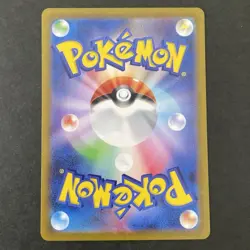 Pokemon Card Charizard Venusaur Blastoise ex SAR 200 201 202/165 sv2a 151 - Image 3