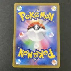 Pokemon Card Charizard Venusaur Blastoise ex SAR 200 201 202/165 sv2a 151 - Image 5