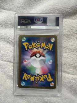 PSA 10 N's Zoroark ex SAR 127/100 sv9 Battle Partners Pokemon Card Game Japanese - Image 2