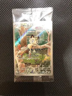 Pokemon Card PROMO 192/SV-P Meowth Generations Start Decks NM - Image 1