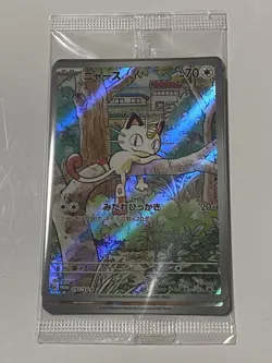 Pokemon Card PROMO 192/SV-P Meowth Generations Start Decks NM - Image 3