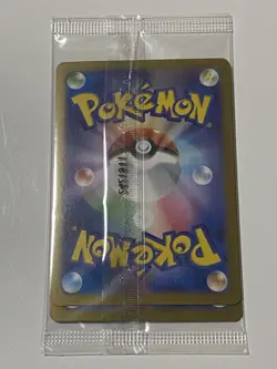 Pokemon Card PROMO 192/SV-P Meowth Generations Start Decks NM - Image 4