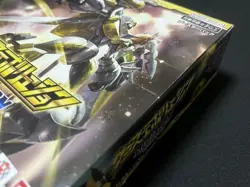 Digimon card game Cross Evolution Booster pack Box BT-19 Japanese TCG New - Image 2