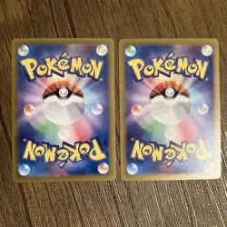 Set of 2 Hydrapple AR 068/063 SV9a Heat Wave Arena Pokemon Card Japanese 2025 - Image 2