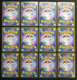 [AR] Heat Wave Arena Full Complete AR 064-075/063 set sv9a Japanese Pokemon Card - Image 2