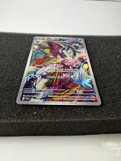 Pokemon TCG Paldea Evolved Baxcalibur #210/193 Illustration Rare Card NM - Image 2