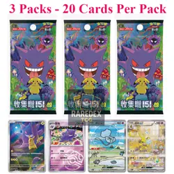 IN STOCK 3 Packs - 60 Card Pokemon TCG S-Chinese Collect 151C Surprise Jumbo - Image 4