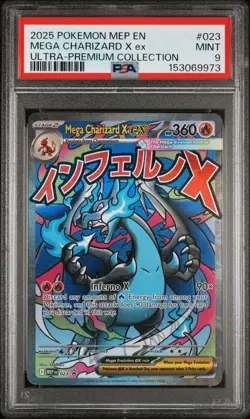 2025 POKEMON MEP EN-ME BLACK STAR PROMO #023 MEGA CHARIZARD X EX PSA 9 - Image 2