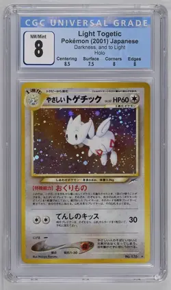 Pokemon Darkness and to Light Light Togetic Holo No. 176 CGC NM/Mint 8 - Image 1