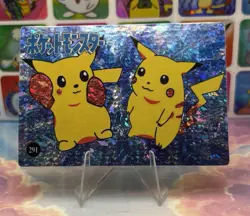 Pokemon Pikachu HOLO Vintage Pocket Monsters Prism Sticker 1998 Bandai Ninetndo - Image 3