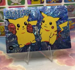 Pokemon Pikachu HOLO Vintage Pocket Monsters Prism Sticker 1998 Bandai Ninetndo - Image 4