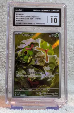 Caterpie 172/165 🔥CGC 10 (GM)🔥Art Rare🔥 Pokemon 2023, 151, SV2a,Japanese - Image 1