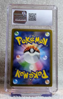 Caterpie 172/165 🔥CGC 10 (GM)🔥Art Rare🔥 Pokemon 2023, 151, SV2a,Japanese - Image 2
