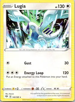 LUGIA 140/189 RARE DARKNESS ABLAZE POKEMON LP - Image 1