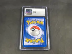 TOXICROAK 31/100 POKEMON MAJESTIC DAWN CGC 10 - Image 2