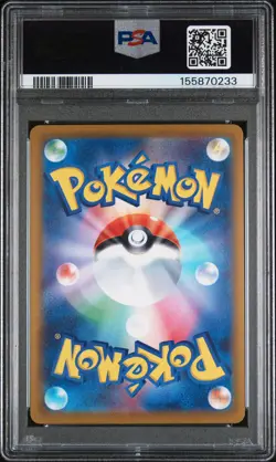 MEGA GRENINJA EX Ninja Spinner Special Art Rare #114 PSA 10 Pokemon - Image 2