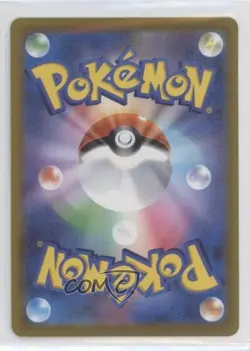 Ariados Japanese Pokemon Sword & Shield Time Gazer (s10D) #040 - Image 2