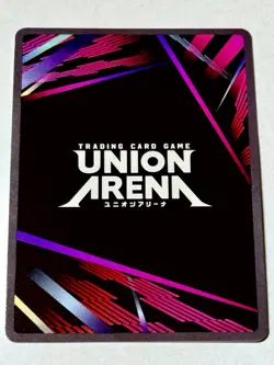 UNION ARENA Kagurabachi UA46BT/KGR-1-018 SR ☆ Uruha Yoji - Image 2