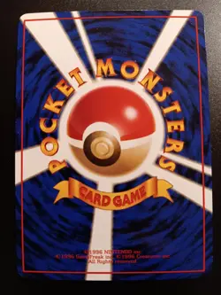 POKEMON JAPANESE VOLTORB VENDING SERIES 2 - CARD NO. 100 - Image 2