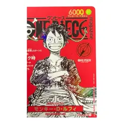 Monkey D. Luffy ST21-014 ONE PIECE Card Magazine Promo Japanese Tracking U.S/DDP - Image 5