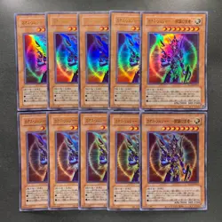 NM 10 card Black Luster Soldier - Envoy Of The Beginning QCLP-JP015 Ultra 790 - Image 1