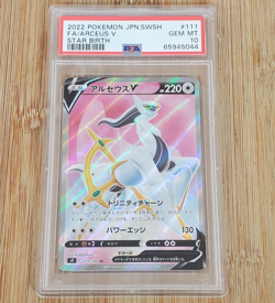 2022 Pokemon Arceus V 111/100 Star Birth Holo Japanese PSA Graded GEM MT 10 Card - Image 1