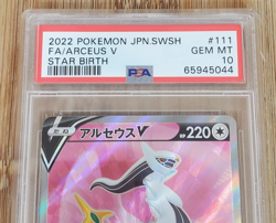 2022 Pokemon Arceus V 111/100 Star Birth Holo Japanese PSA Graded GEM MT 10 Card - Image 2