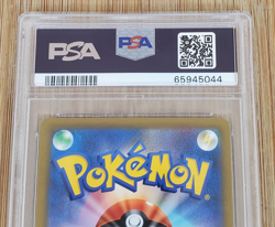 2022 Pokemon Arceus V 111/100 Star Birth Holo Japanese PSA Graded GEM MT 10 Card - Image 5