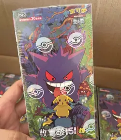 IN STOCK Pokemon 2025 TCG Chinese Collect 151C Surprise Jumbo Booster Box Sealed - Image 1
