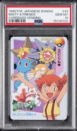 1998 POKEMON JAPANESE BANDAI CARDDASS VENDING #43 MISTY & FRIENDS PSA 10 - Image 1