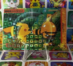 Pokemon Holo Vintage Pocket Monsters Vending Prism Sticker Nintendo collections - Image 2