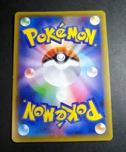 Pokemon Bellelba & Brycen Man 194/173 SR Full Art Tag All Stars Japan - Image 2