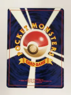 Psyduck No.054 Neo Destiny Old Back Pokemon Card Japanese (P8667) - Image 2